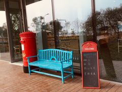 -猫的天空之城概念书店(北戴河蔚蓝海岸店)