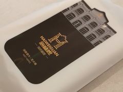 -海味观(老西门店)