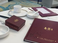 -喜宴又一村·粤菜·茶点·海鲜(壹方天地店)