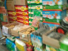 -北京新发地农产品批发市场-特菜交易厅