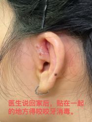 -匿名者纹身学院派·刺青