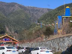 -浙东第一尖雪山欢乐谷