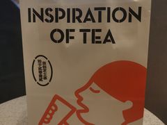 -喜茶(北京华贸购物中心店)