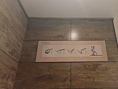 -宋都禾源·灌汤包子(汉兴路直营店)