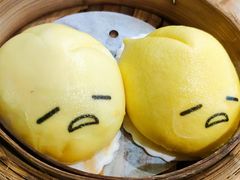 懒蛋蛋流沙包-一笼小幸运