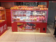 -味多美蛋糕(看丹桥店)