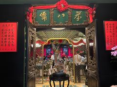 -誉八仙粤菜(万象天地店)
