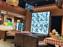 -虎子烧烤(湘江北路店)