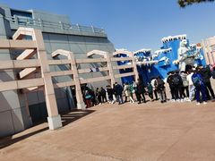 -沈阳方特欢乐世界