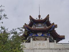 -云龙山