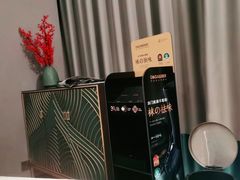 -璞·澐间影院式足道SPA(尚悦湾店)