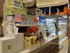 -奈雪的茶(金鹰广场店)