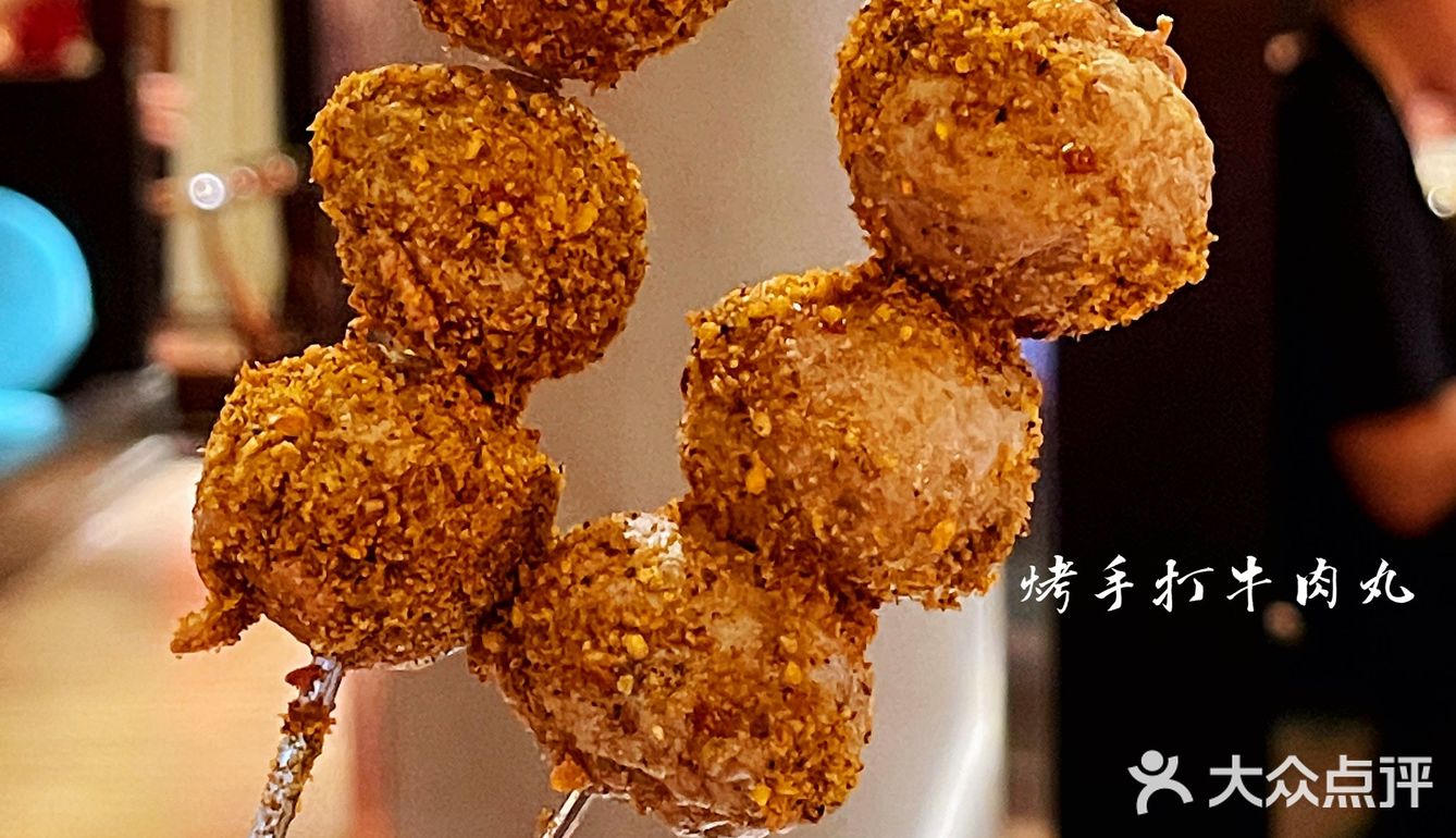 [馋]我来挑战，火爆北京的手打丸火锅店[火锅][耶]