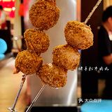 [馋]我来挑战，火爆北京的手打丸火锅店[火锅][耶]
