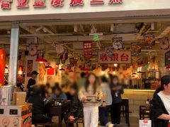 -冯校长老火锅(广州正佳广场店)