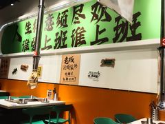 -山野的朋友露营炭火烤肉