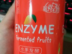 -狐狸家·酸奶酪专门店(平江路店)