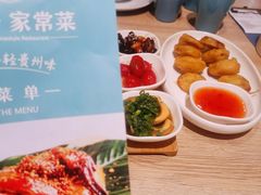 -小雅木姜子烤鸡·贵州菜(鸿通城店)