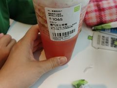 -奈雪的茶(赛格店)