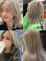 -MY HAIR ARDOR