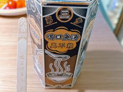 -太二酸菜鱼(兴业太古汇店)