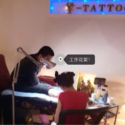 iphone_upload_pic-周忆刺青原创设计定制
