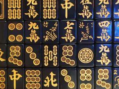 -长安大牌档之西安博物院文化餐厅(中贸店)