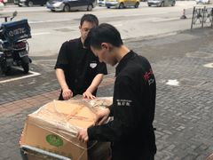 -鱼非鱼(徐家汇店)