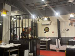 -安吉美渝石锅鱼(芜园西路店)