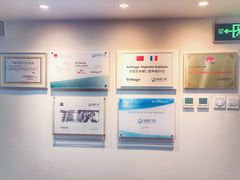 -精德口腔·种植修复·儿牙中心(财富中心店)