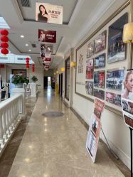 -禾丽康美医疗美容医院