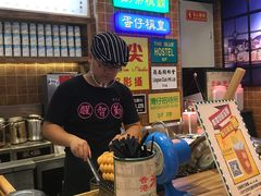 -美芝莲(领展购物广场中关村店)