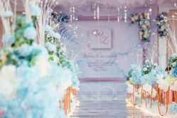 -艾米婚纱&婚礼策划