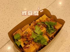 -肥安娜·小吃·饮品