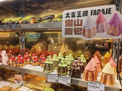 -万达广场(济南高新店)