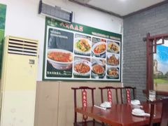 -湖南人家湘菜馆(镇江路店)