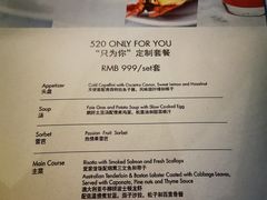 -好日子皇冠假日酒店·君怡咖啡厅(特美思大厦店)