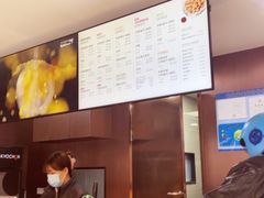 菜单-Kyochon1991校村(共和路店)