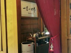 -一叶一世界•素食餐厅(环球中心店)