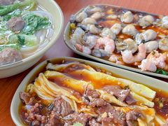 -燊记食店