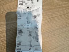 -鞍山大白鲨美食酒店