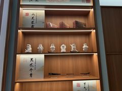 -长风拔筋养身(阿里中心店)