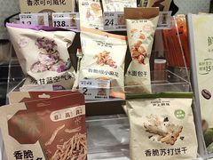 -沪上阿姨·精选茶饮(滨海永旺梦乐城店)