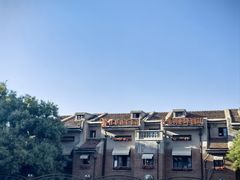 -天津意大利风情旅游区
