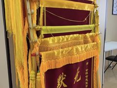 -金博智慧注意力感统训练(望京校区)
