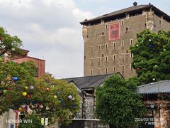 -均和墟历史街区-平和大押