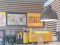-麦当劳(双榆树店)