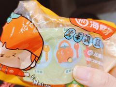 -海底捞火锅(长沙华创国际广场店)