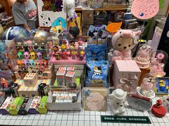 -凯德广场(学府店)