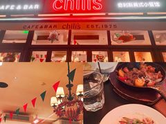 -Chili's Cafe&Bar奇利斯(滨江店)